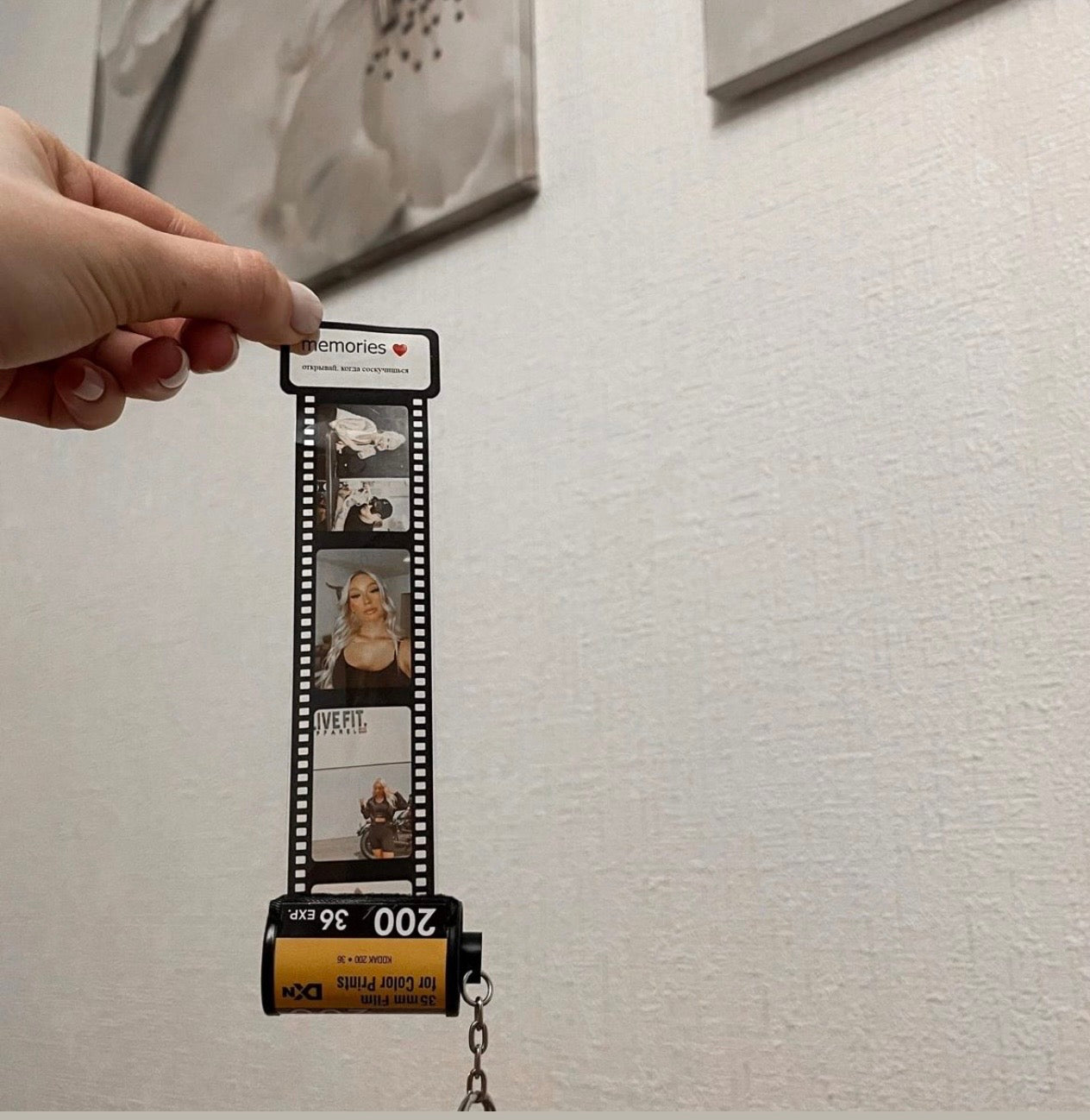 porte-clé personnalisable